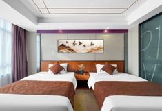 อื่นๆ 3 Platinum Apartment Hotel (Zhongshan Guzhen International Lighting Center)