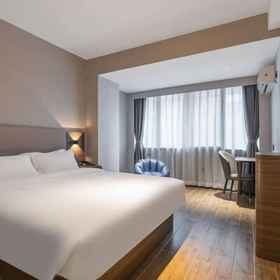 Primary image 1 Xiamen Kangheng Yijing Hotel (Gaoqi Airport Houpu Subway Station), Hotel The MIXC 萬象城