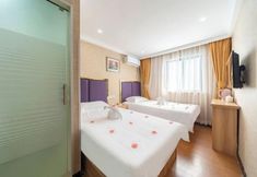 Others 5 JITAI HOTEL(Shanghai Nanxiang store)