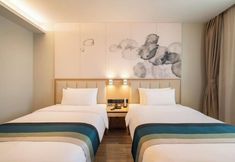 Lainnya 6 Homeinn Selected Hotel (Wuxi Nanchan Temple Sanyang Square Subway Station)