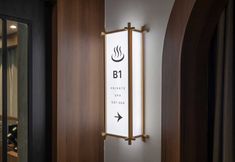 기타 2 Aank Hotel and Spa Jongno Unni