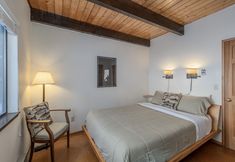 其他 2 Icicle Chalet 1 Bedroom Cabin