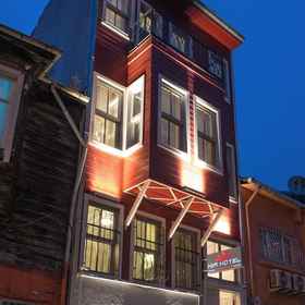 Primary image1NİA SULTANAHMET HOTEL,Mevlana Bazaar Lokum Fabrikası مولانا بازار飯店