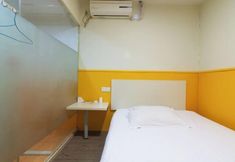 Others 5 Chaolv 98 Hostel (Shanghai University)