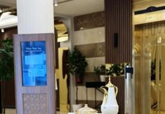 其他 5 Abraj INN Royal Hotel