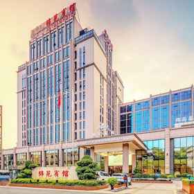 Primary image 1 Sofis Jinyuan Hotel, Chengdu Technological University (Southwest Gate) Hotels
