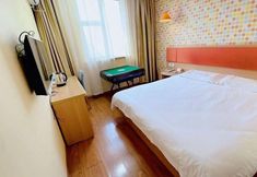 Others 4 Ruglu Hotel (Shanghai Qingpu New City Subway Station Branch)