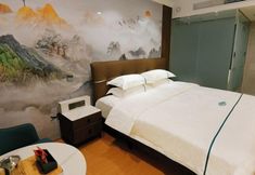 Others 7 Great Wall Smart Hotel (Zhengda Yi Affiliated Hospital Railway Station)
