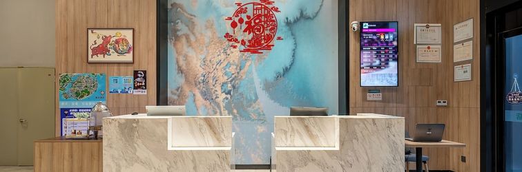 기타 jangsujiudian