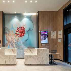 Reception 1 jangsujiudian, The MIXC 萬象城 Hotels