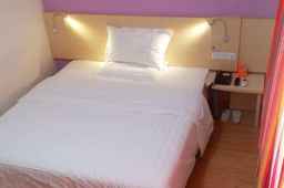 7Days Inn Chain Hotel (Beijing Huairou), USD 31.87
