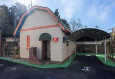 기타 7 Grand Hotel Narita Airport