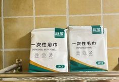 Lainnya 6 Xinsheng Inn