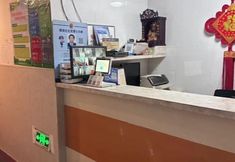 其他 3 Shaoxing Jiajia Business Hotel (Lu Xun Hometown)