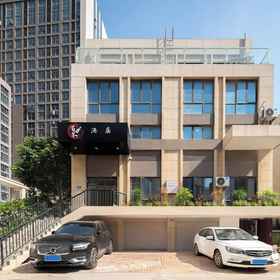 Primary image 1 shuqinbieshujiudian, Hotel The MIXC 萬象城