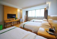อื่นๆ 4 GreenTree (Jiangyin High-Speed Railway Station Meiyuan Avenue)