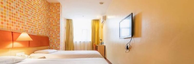 Others Homeinn Hotel (Tianjin West Railway Station Northwest Corner)