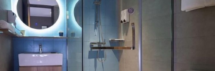 อื่นๆ Home Inn NEO (Shenzhen Dongmen Pedestrian Street Sunbu Subway Station)