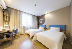 อื่นๆ 3 Home Inn NEO (Shenzhen Dongmen Pedestrian Street Sunbu Subway Station)