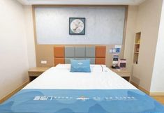 其他 2 Hangzhou Yue Boutique Hotel (Longhu Zijing Tianjie Sandun Subway Station)