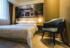 其他 4 Starway Hotel (Zhenjiang Railway Station)