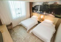 Others 2 Starway Hotel (Zhenjiang Railway Station)