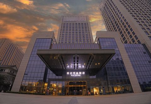 その他 Wuhan Hazens Hotel