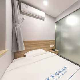 Room1City Ant Hotel (Nanjing Wutang Square Metro Station),麦高桥飯店