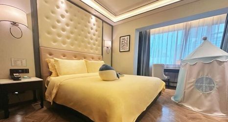 Others 2 Xana Hotelle (Shenzhen Luohu Dongmen)