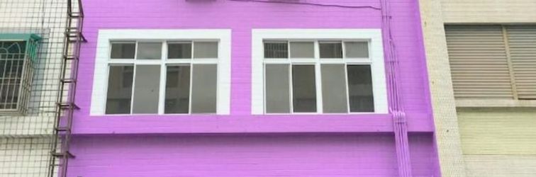 อื่นๆ AN YIN