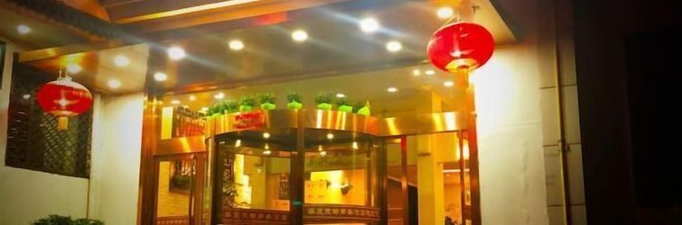 Khác Huaxia Jingdu Business Hotel