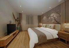 Others 4 Yishe Inn (Yangzhou Slender West Lake Branch)