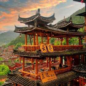 Primary image1Xijiang Yunting Light Luxury Panoramic,岑巩县飯店