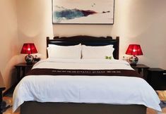 Others 3 Dielai Huaban Hotel (Chengdu South Railway Station Yulin Shenxianshu Subway Station)