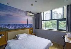 Others 3 Hammerhams Hotel Shanghai (Songjiang University Town)