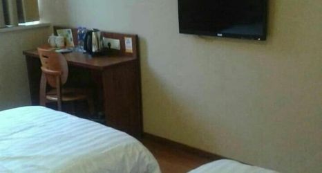 Others 2 Hammerhams Hotel Shanghai (Songjiang University Town)