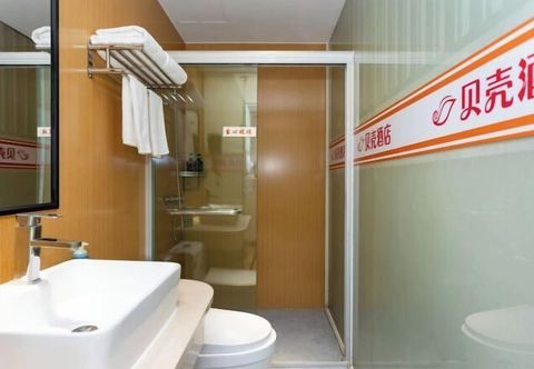 Others Shell Hotel (Shanghai Minhang Beiqiao Metro Station)
