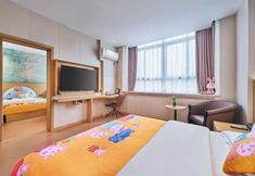 Others 7 Yiju Qingyue Hotel