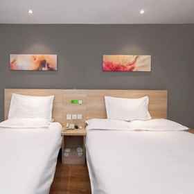 Room 1 Hi Inn (Beijing Jiaotong University), 宋庆龄故居 酒店