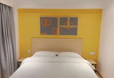 其他 6 Pod Inn Yanxuan Hotel (Shanghai Zhongshan Park)