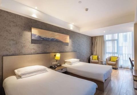기타 Rujia Ease Hotel(Nanjing Wutang Plaza Metro Station)
