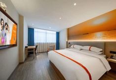 Others 7 Shell Hotel (Jingjiang Taihe Wuyue Plaza Bus Station)