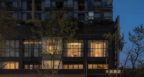 Others 2 BUYUAN HOTEL