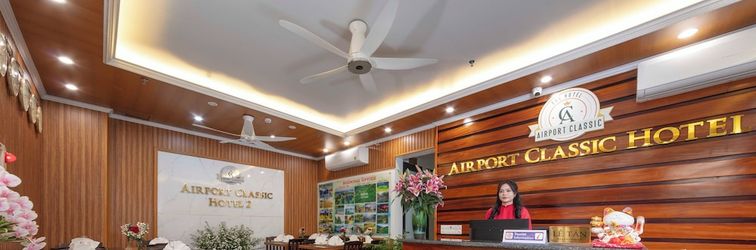 Lainnya Airport Classic Hotel 2