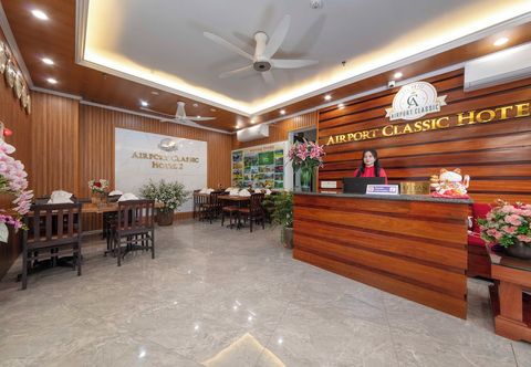 Lainnya Airport Classic Hotel 2