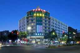 Xindi Hotel (Guangzhou Cultural Tourism City Huaguoshan Subway Station), USD 25.67