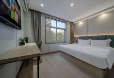 Others 7 Shangjie Fashion Hotel