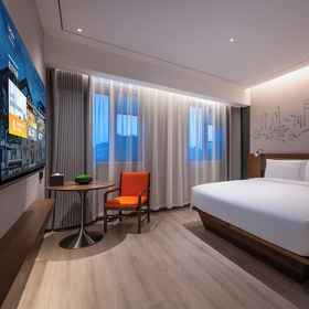 Primary image 1 UrCove By Hyatt Yangzhou Dongguan Street, Ramada YangZhou BaoYing Hotels