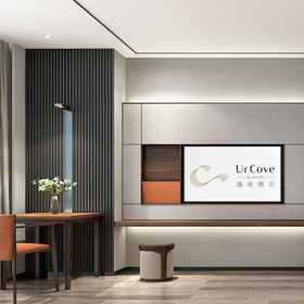 Room 1 우르코브 바이 하얏트 롄윈강 하이저우, 관윤 시안 호텔