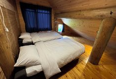 Khác 3 Hirafu Cottage